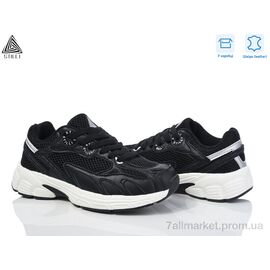 Кросівки жіночі модні Весна/осінь CX1220-4 шкіра піна (8 пар р.36-40) "STILLI Group" недорого оптом від прямого постачальника