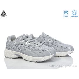 Кросівки жіночі модні Весна/осінь CX1220-5 шкіра піна (8 пар р.36-40) "STILLI Group" недорого оптом від прямого постачальника