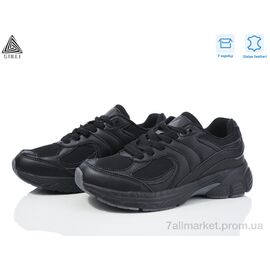 Фотография Кроссовки женские модные Весна/осень CX1230-1 шкіра піна (8 пар р.36-40) "STILLI Group" недорого оптом от прямого поставщика