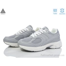 Кросівки жіночі модні Весна/осінь CX1230-5 шкіра піна (8 пар р.36-40) "STILLI Group" недорого оптом від прямого постачальника