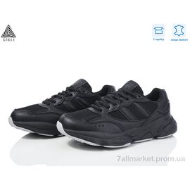 Кросівки жіночі модні Весна/осінь CX910-1 шкіра піна (8 пар р.36-40) "STILLI Group" недорого оптом від прямого постачальника