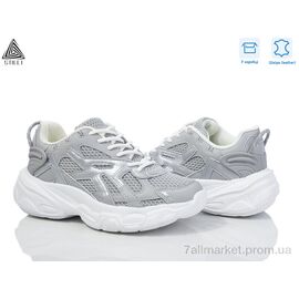 Кросівки жіночі модні Весна/осінь CX800-5 шкіра піна (8 пар р.36-40) "STILLI Group" недорого оптом від прямого постачальника