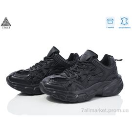 Кросівки жіночі модні Весна/осінь CX730-1 шкіра піна (8 пар р.36-40) "STILLI Group" недорого оптом від прямого постачальника