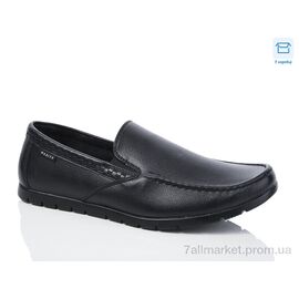 Фотография Туфли мужские стильные Весна/осень D61-15C (8 пар р.40-45) "Nasite" недорого оптом от прямого поставщика