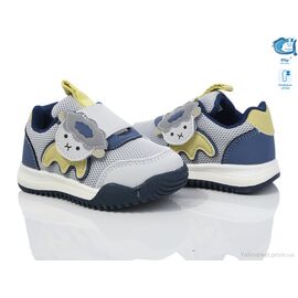 Кросівки дитячі модні  50968C (8 пар р.21-26) "TOM.M" недорого оптом від прямого постачальника