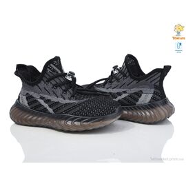 Кросівки дитячі модні  11563D (12 пар р.29-34) "TOM.M" недорого оптом від прямого постачальника