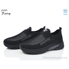 Кросівки жіночі модні Літо L961-1 (8 пар р.36-41) "L.Fairy" недорого оптом від прямого постачальника
