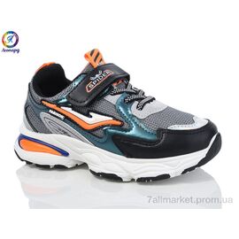 Фотография Кроссовки детские модные Весна/осень 828 grey (12 пар р.27-32) "Леопард" недорого оптом от прямого поставщика