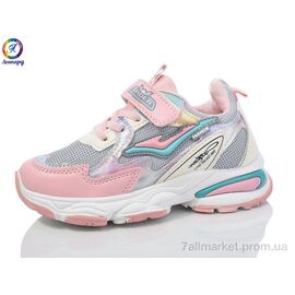 Фотография Кроссовки детские модные Весна/осень 828 pink (12 пар р.27-32) "Леопард" недорого оптом от прямого поставщика