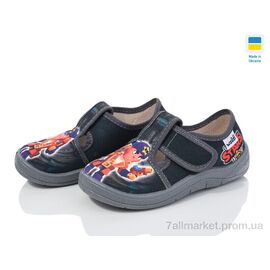 Тапки дитячі домашні Літо Гріша 360-606 зелений (7 пар р.24-30) "LiBang" недорого оптом від прямого постачальника