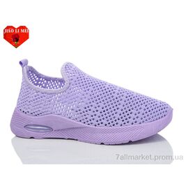 Фотография Кроссовки женские модные Лето 566-7 (8 пар р.37-41) "Jiao Li Mei" недорого оптом от прямого поставщика