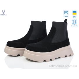 Черевики жіночі стильні Весна/осінь 27927 чорн-беж з. (6 пар р.36-40) "Viscala" недорого оптом від прямого постачальника