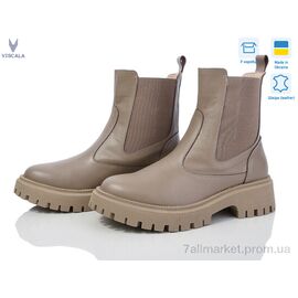 Черевики жіночі стильні Весна/осінь 27906 беж к. (6 пар р.36-40) "Viscala" недорого оптом від прямого постачальника