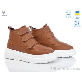 Черевики жіночі стильні Весна/осінь 27968 коричневий к. (6 пар р.36-40) "Viscala" недорого оптом від прямого постачальника