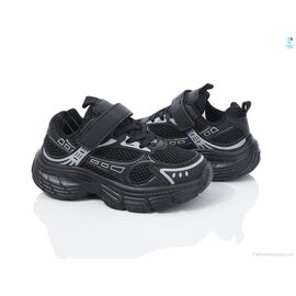 Кросівки дитячі модні  11487B (8 пар р.27-32) "TOM.M" недорого оптом від прямого постачальника