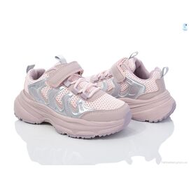 Кросівки дитячі модні  51010B (8 пар р.32-37) "TOM.M" недорого оптом від прямого постачальника