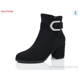 Черевики жіночі стильні Весна/осінь QQ40-1 (6 пар р.36-41) "QQ&Панда" недорого оптом від прямого постачальника
