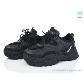 Кросівки жіночі модні Весна/осінь CB008-1A (8 пар р.36-41) "YZY" недорого оптом від прямого постачальника