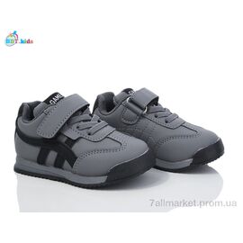 Фотография Кроссовки детские модные Весна/осень H502-1-7 (8 пар р.21-26) "BBT" недорого оптом от прямого поставщика