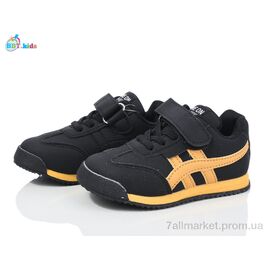 Фотография Кроссовки детские модные Весна/осень H502-2-8 (8 пар р.26-31) "BBT" недорого оптом от прямого поставщика