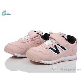 Фотография Кроссовки детские модные Весна/осень H503-2-3 (8 пар р.26-31) "BBT" недорого оптом от прямого поставщика
