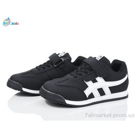 Фотография Кроссовки детские модные Весна/осень H502-3-8 (8 пар р.32-37) "BBT" недорого оптом от прямого поставщика