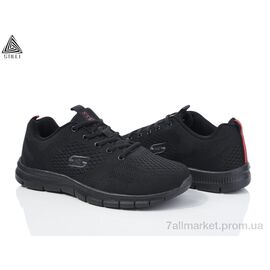 Кросівки чоловічі модні Весна/осінь HB280-3 піна (8 пар р.41-45) "STILLI Group" недорого оптом від прямого постачальника