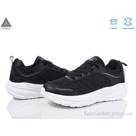 Кросівки жіночі модні Весна/осінь CX810-4 шкіра піна (8 пар р.36-40) "STILLI Group" недорого оптом від прямого постачальника