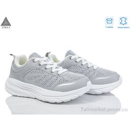 Кросівки жіночі модні Весна/осінь CX810-5 шкіра піна (8 пар р.36-40) "STILLI Group" недорого оптом від прямого постачальника