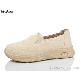Туфлі жіночі стильні Весна/осінь 7726 beige (8 пар р.37-42) "Minghong" недорого оптом від прямого постачальника