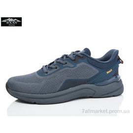 Кросівки чоловічі модні Весна/осінь M7593-3 (8 пар р.41-46) "Baas" недорого оптом від прямого постачальника