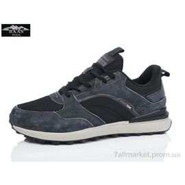 Кросівки чоловічі модні Весна/осінь M7573-12 (8 пар р.41-46) "Baas" недорого оптом від прямого постачальника