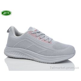 Кросівки чоловічі модні Весна/осінь A5184-8 (8 пар р.41-45) "Bayota" недорого оптом від прямого постачальника