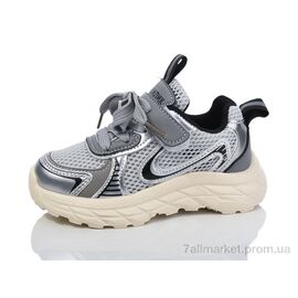 Кросівки дитячі модні Весна/осінь BY89-2 (8 пар р.26-31) "Kulada-UCSS-MD" недорого оптом від прямого постачальника