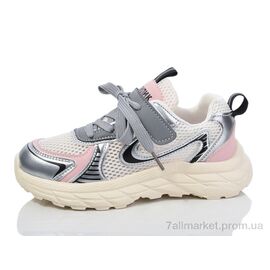 Кросівки дитячі модні Весна/осінь BY89-21 (8 пар р.32-37) "Kulada-UCSS-MD" недорого оптом від прямого постачальника