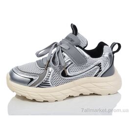 Кросівки дитячі модні Весна/осінь BY89-22 (8 пар р.32-37) "Kulada-UCSS-MD" недорого оптом від прямого постачальника