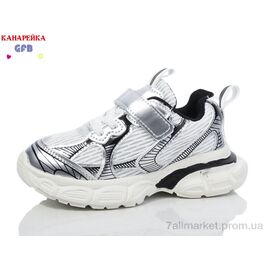 Фотография Кроссовки детские модные Весна/осень Y7065-2 (8 пар р.27-32) "GFB-Канарейка" недорого оптом от прямого поставщика