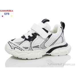 Фотография Кроссовки детские модные Весна/осень Y7065-3 (8 пар р.27-32) "GFB-Канарейка" недорого оптом от прямого поставщика