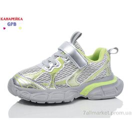 Фотография Кроссовки детские модные Весна/осень Y7065-5 (8 пар р.27-32) "GFB-Канарейка" недорого оптом от прямого поставщика