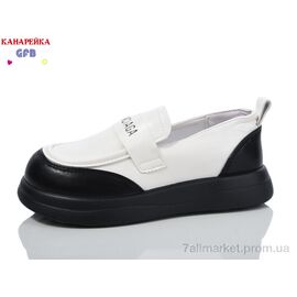 Фотография Туфли детские удобные Весна/осень Y7103-4 (8 пар р.28-33) "GFB-Канарейка" недорого оптом от прямого поставщика