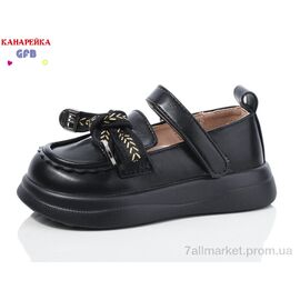 Фотография Туфли детские удобные Весна/осень Z6105-1 (8 пар р.22-27) "GFB-Канарейка" недорого оптом от прямого поставщика