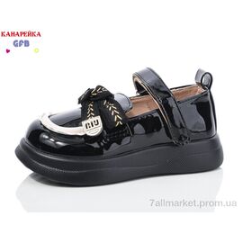 Фотография Туфли детские удобные Весна/осень Z6105-2 (8 пар р.22-27) "GFB-Канарейка" недорого оптом от прямого поставщика