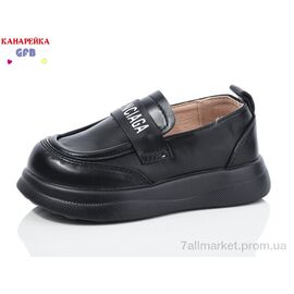 Фотография Туфли детские удобные Весна/осень Z6103-1 (8 пар р.22-27) "GFB-Канарейка" недорого оптом от прямого поставщика