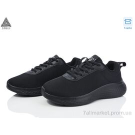 Кросівки жіночі модні Весна/осінь CX1140-1 піна (8 пар р.36-40) "STILLI Group" недорого оптом від прямого постачальника