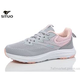 Фотография Кроссовки женские модные Весна/осень B467-8 (8 пар р.36-41) "Situo" недорого оптом от прямого поставщика