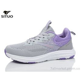 Фотография Кроссовки женские модные Весна/осень B467-9 (8 пар р.36-41) "Situo" недорого оптом от прямого поставщика