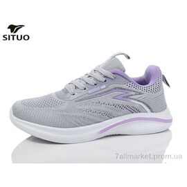 Кросівки жіночі модні Весна/осінь B465-10 (8 пар р.36-41) "Situo" недорого оптом від прямого постачальника