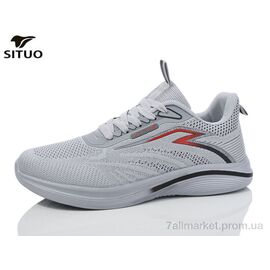 Кросівки чоловічі модні Весна/осінь A465-7 (8 пар р.41-46) "Situo" недорого оптом від прямого постачальника