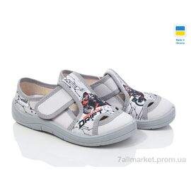 Тапки дитячі домашні Весна/осінь Міша 559 (6 пар р.25-30) "Цветик" недорого оптом від прямого постачальника