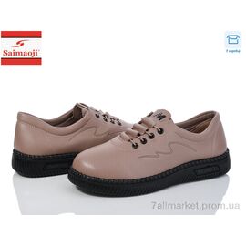Туфлі жіночі стильні Весна/осінь 962-8 (8 пар р.36-41) "Saimaoji" недорого оптом від прямого постачальника